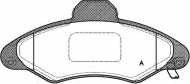 Комплект тормозных колодок OPEN PARTS BPA0331.04