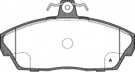 Комплект тормозных колодок OPEN PARTS BPA0337.10