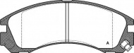 Комплект тормозных колодок OPEN PARTS BPA0354.22
