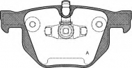 Комплект тормозных колодок OPEN PARTS BPA0381.70