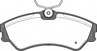 Комплект тормозных колодок OPEN PARTS BPA0383.00
