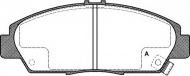 Комплект тормозных колодок OPEN PARTS BPA0406.02