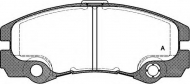 Комплект тормозных колодок OPEN PARTS BPA0425.32