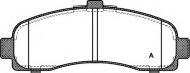 Комплект тормозных колодок OPEN PARTS BPA0431.10
