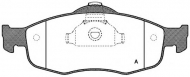 Комплект тормозных колодок OPEN PARTS BPA0432.00