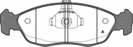 Комплект тормозных колодок OPEN PARTS BPA0461.10