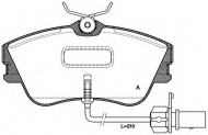 Комплект тормозных колодок OPEN PARTS BPA0480.21