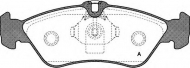 Комплект тормозных колодок OPEN PARTS BPA0580.00