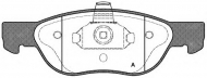 Комплект тормозных колодок OPEN PARTS BPA0587.00