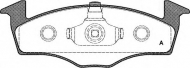 Комплект тормозных колодок OPEN PARTS BPA0609.00