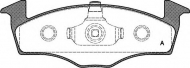 Комплект тормозных колодок OPEN PARTS BPA0609.20