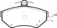 Комплект тормозных колодок OPEN PARTS BPA0631.10