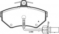 Комплект тормозных колодок OPEN PARTS BPA0631.12