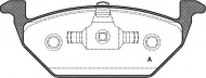Комплект тормозных колодок OPEN PARTS BPA0633.20