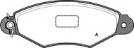 Комплект тормозных колодок OPEN PARTS BPA0643.00