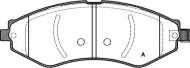 Комплект тормозных колодок OPEN PARTS BPA0645.22