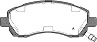 Комплект тормозных колодок OPEN PARTS BPA0647.02