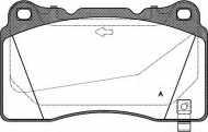Комплект тормозных колодок OPEN PARTS BPA0666.32