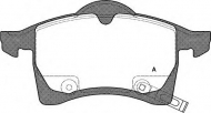 Комплект тормозных колодок OPEN PARTS BPA0683.02