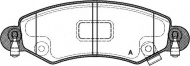 Комплект тормозных колодок OPEN PARTS BPA0702.12