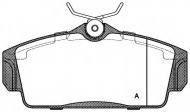 Комплект тормозных колодок OPEN PARTS BPA0704.00
