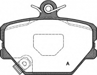 Комплект тормозных колодок OPEN PARTS BPA0705.02