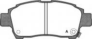 Комплект тормозных колодок OPEN PARTS BPA0712.02