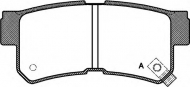Комплект тормозных колодок OPEN PARTS BPA0746.22