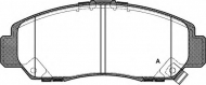 Комплект тормозных колодок OPEN PARTS BPA0747.12
