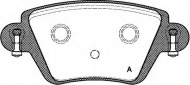 Комплект тормозных колодок OPEN PARTS BPA0777.10