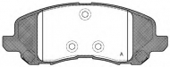 Комплект тормозных колодок OPEN PARTS BPA0804.20