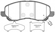 Комплект тормозных колодок OPEN PARTS BPA0804.31