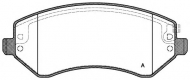 Комплект тормозных колодок OPEN PARTS BPA0807.02