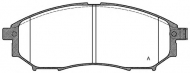 Комплект тормозных колодок OPEN PARTS BPA0852.14