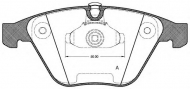 Комплект тормозных колодок OPEN PARTS BPA0857.00