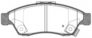 Комплект тормозных колодок OPEN PARTS BPA0875.01