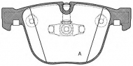 Комплект тормозных колодок OPEN PARTS BPA0892.20