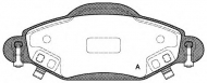 Комплект тормозных колодок OPEN PARTS BPA0978.02