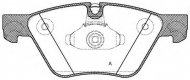 Комплект тормозных колодок OPEN PARTS BPA1052.30