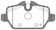 Комплект тормозных колодок OPEN PARTS BPA1132.00