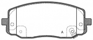 Комплект тормозных колодок OPEN PARTS BPA1133.02