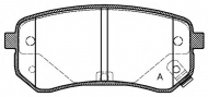 Комплект тормозных колодок OPEN PARTS BPA1135.02