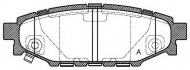 Комплект тормозных колодок OPEN PARTS BPA1136.01