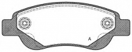 Комплект тормозных колодок OPEN PARTS BPA1177.00