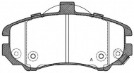 Комплект тормозных колодок OPEN PARTS BPA1194.02