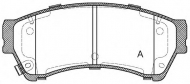 Комплект тормозных колодок OPEN PARTS BPA1196.02