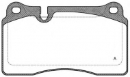 Комплект тормозных колодок OPEN PARTS BPA1200.00