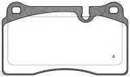 Комплект тормозных колодок OPEN PARTS BPA1200.10