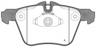 Комплект тормозных колодок OPEN PARTS BPA1217.00