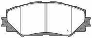 Комплект тормозных колодок OPEN PARTS BPA1232.00